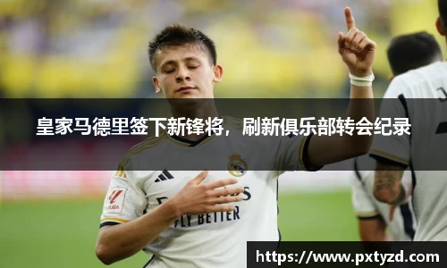 欧博abg官方网站