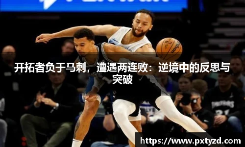 欧博abg会员登录