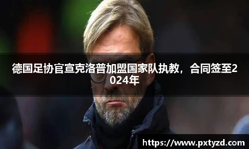 欧博abg
