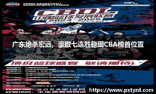 欧博abg会员登录