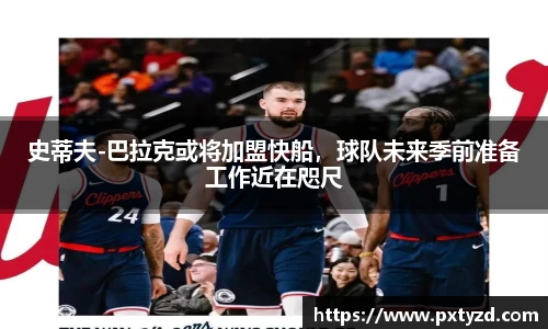 欧博abg