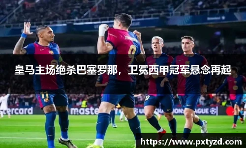 欧博abg官网