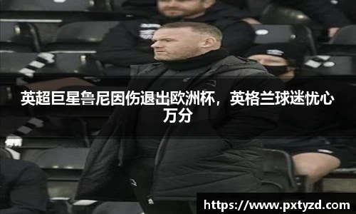 欧博abg官网