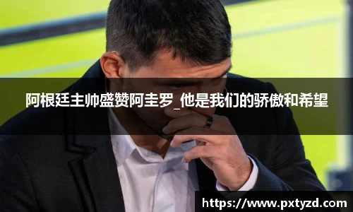 欧博abg官网