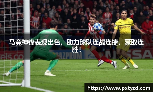 欧博abg会员登录